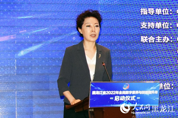 省委宣傳部常務(wù)副部長、省委網(wǎng)信辦主任譚宇宏主持啟動儀式。人民網(wǎng) 焦洋攝