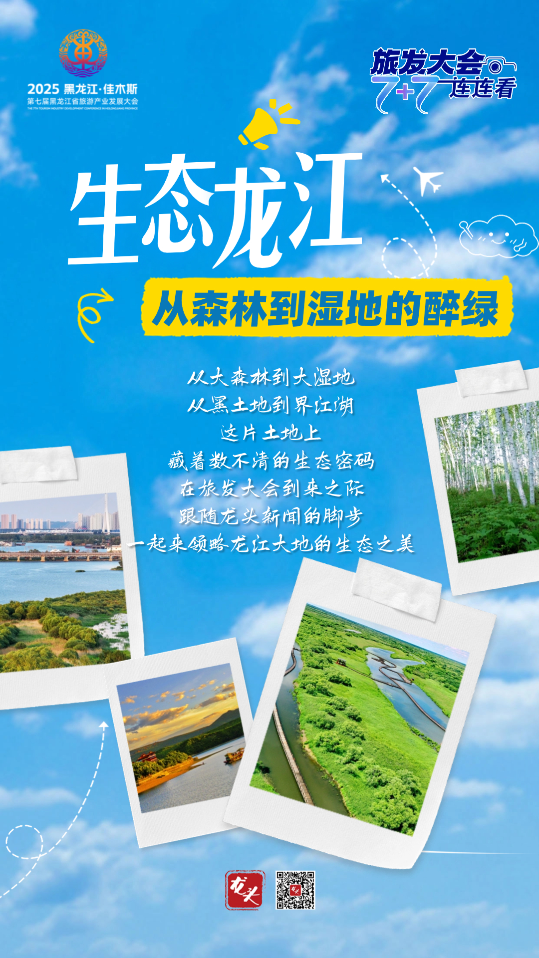 a38edb4f0242dc8d452a4d5cb825ab4.jpg