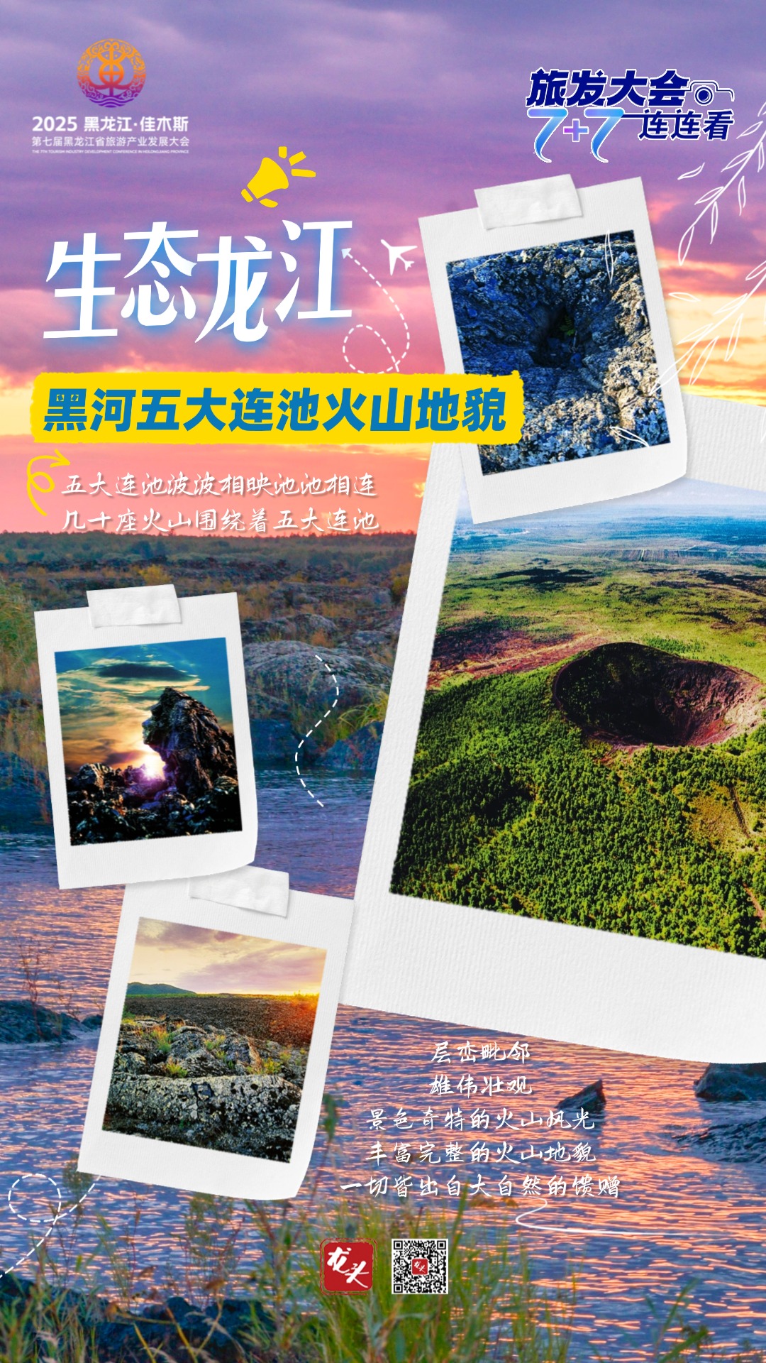 稿定設(shè)計-4.jpg