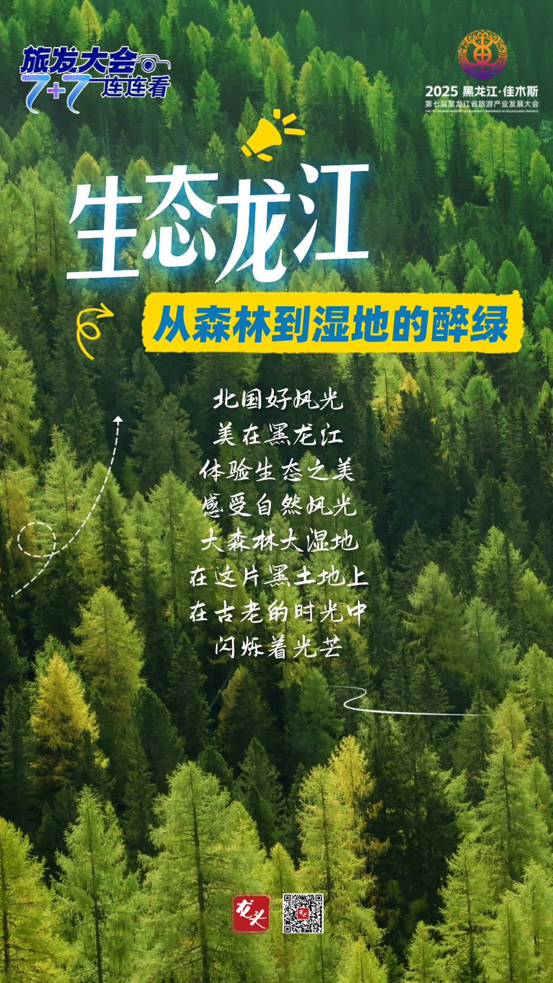 84aeb556d35cb4df3a1e69e0c80a6d1.jpg
