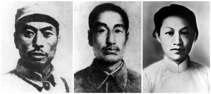 楊靖宇（左），趙尚志（中），趙一曼（右）。